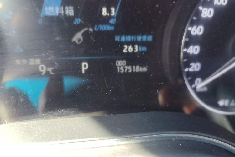 Used Toyota Avalon 2019 2.5L Touring Premium Version China V Standard Odometer Close Up