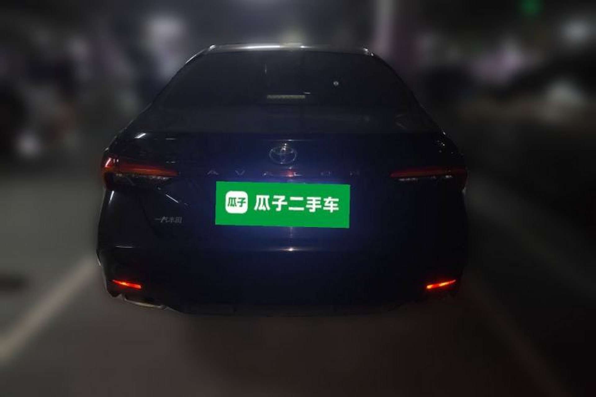 Used Toyota Avalon 2019 2.0L Ambition Edition China VI Rear