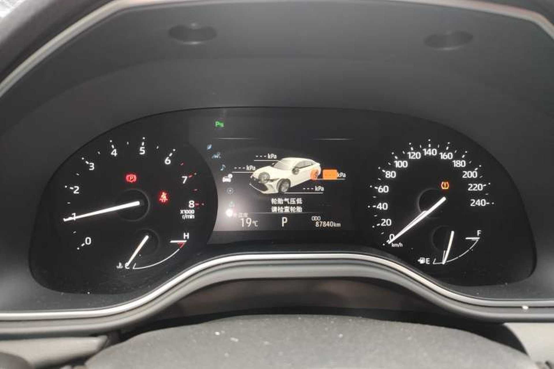 Used Toyota Avalon 2019 2.0L Luxury Edition China VI Standard Instrument Cluster