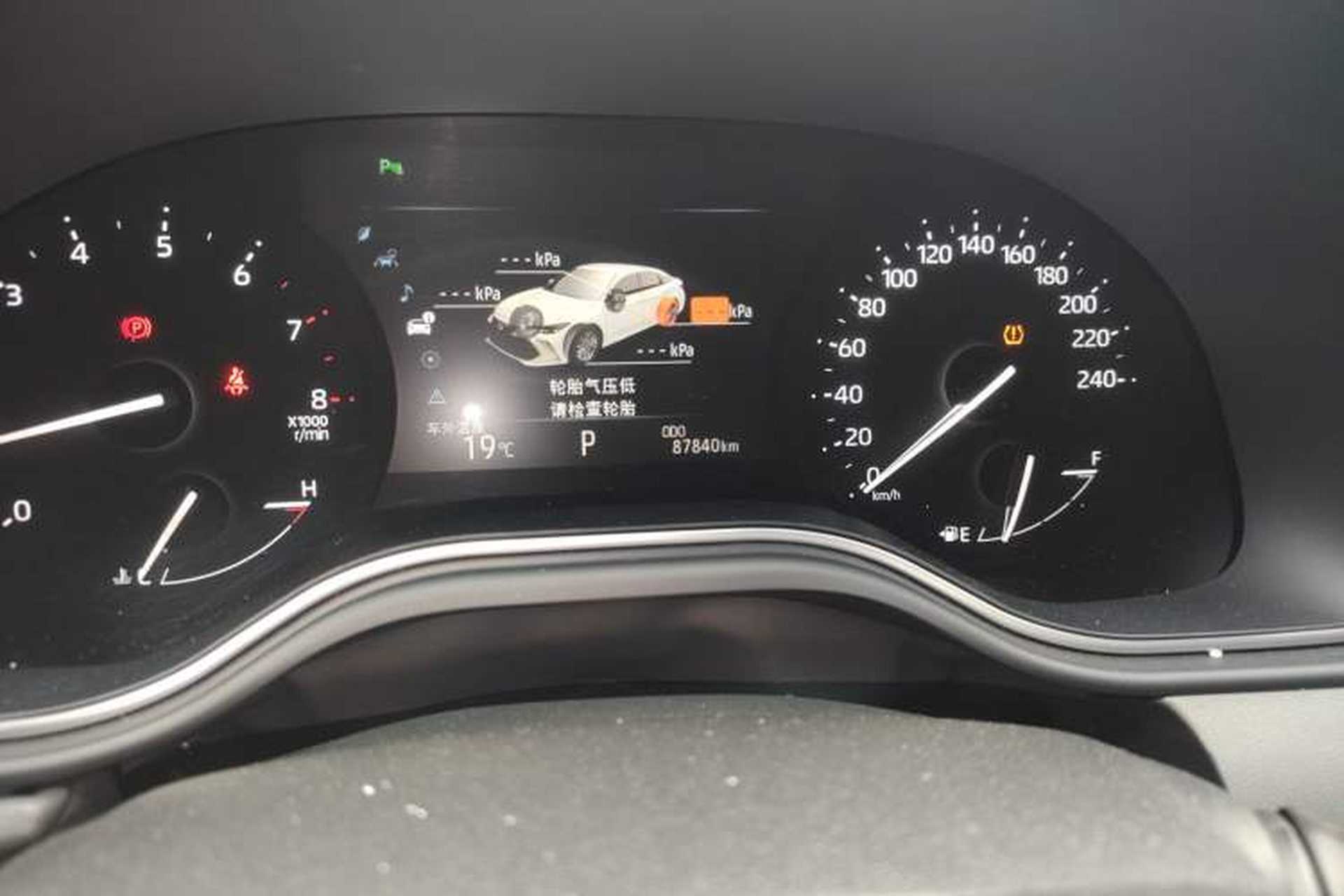Used Toyota Avalon 2019 2.0L Luxury Edition China VI Standard Odometer Close Up