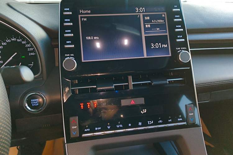 Used Toyota Avalon 2019 2.0L Ambition Edition China VI Audio And AC Panel