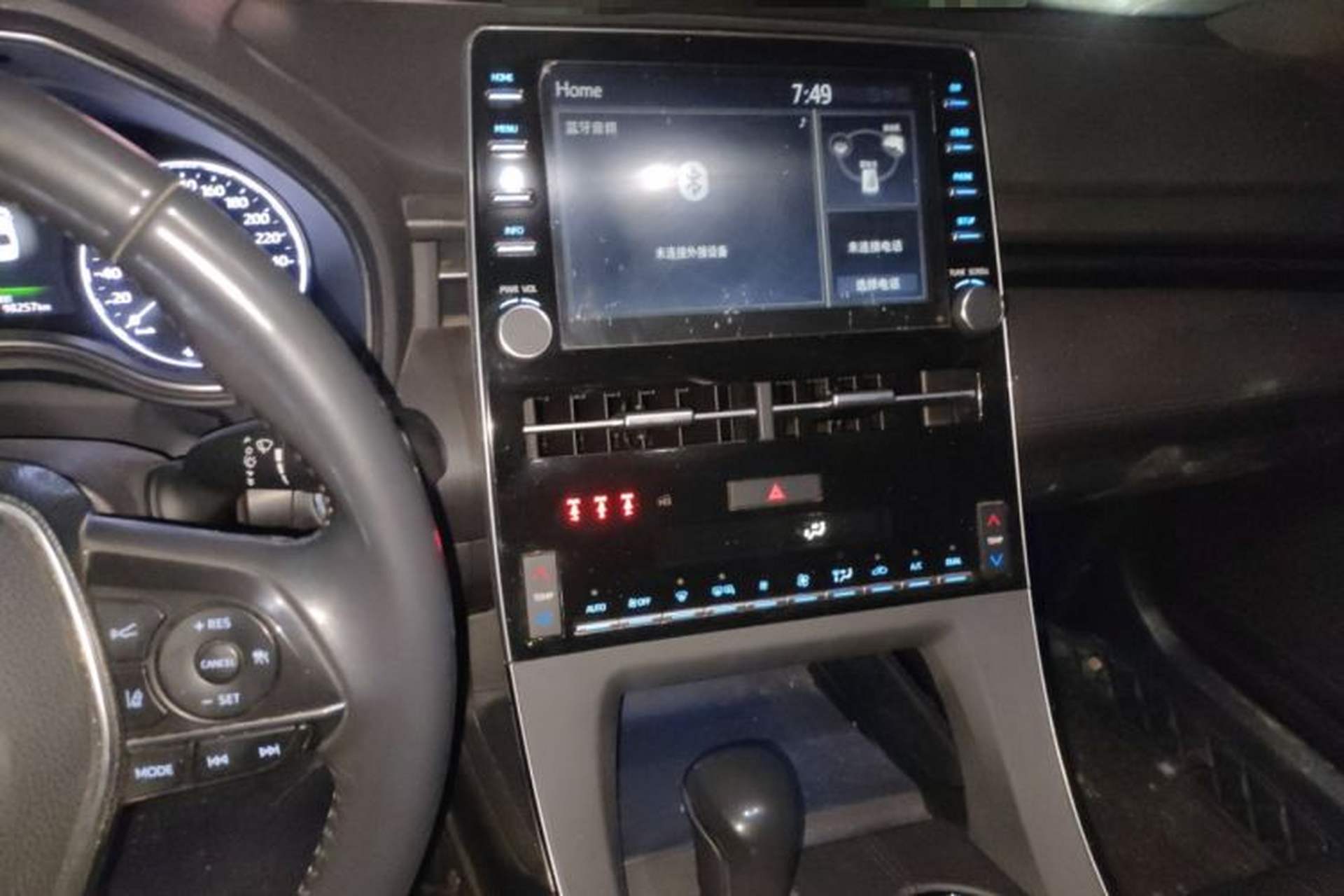 Used Toyota Avalon 2019 Dual-Engine 2.5L Luxury Edition China VI Standard Audio And AC Panel