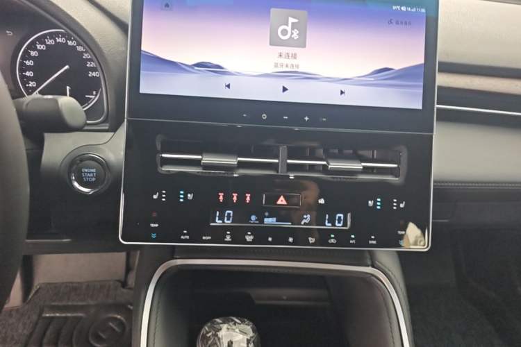 Used Toyota Avalon 2019 2.5L Touring Premium Version China VI Standard Audio And AC Panel
