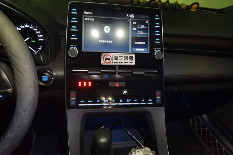 Used Toyota Avalon 2019 2.0L Luxury Edition China VI Standard Audio And AC Panel