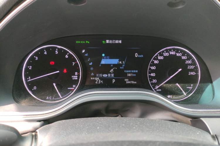 Used Toyota Avalon 2019 2.0L XLE Premium Edition China VI Instrument Cluster