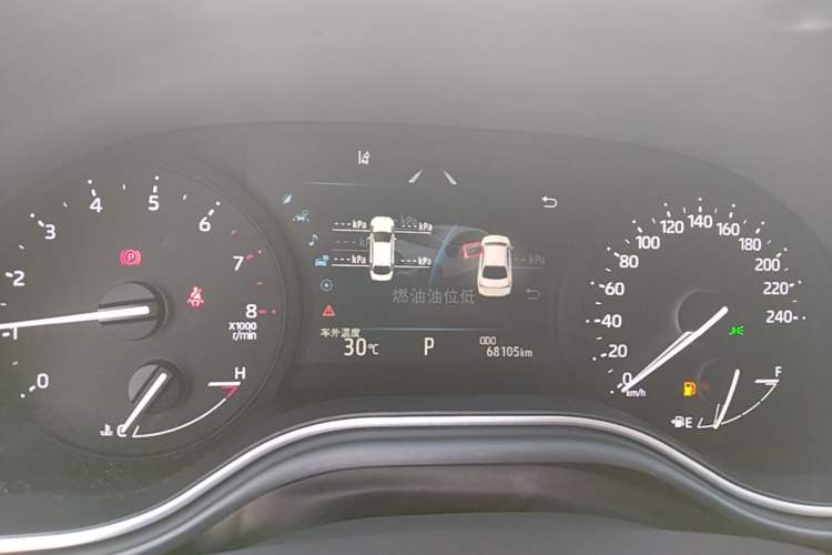Used Toyota Avalon 2019 2.0L Luxury Edition China VI Standard Instrument Cluster