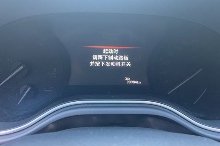 Used Toyota Avalon 2019 2.0L Ambition Edition China VI Odometer Close Up
