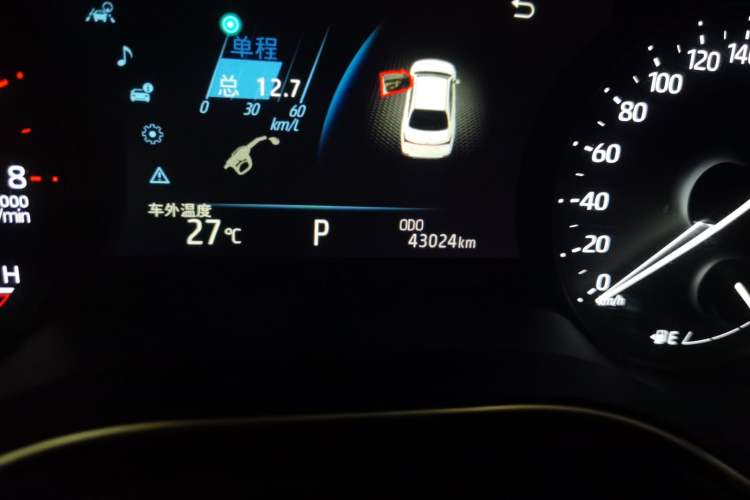 Used Toyota Avalon 2019 2.0L Luxury Edition China VI Standard Odometer Close Up