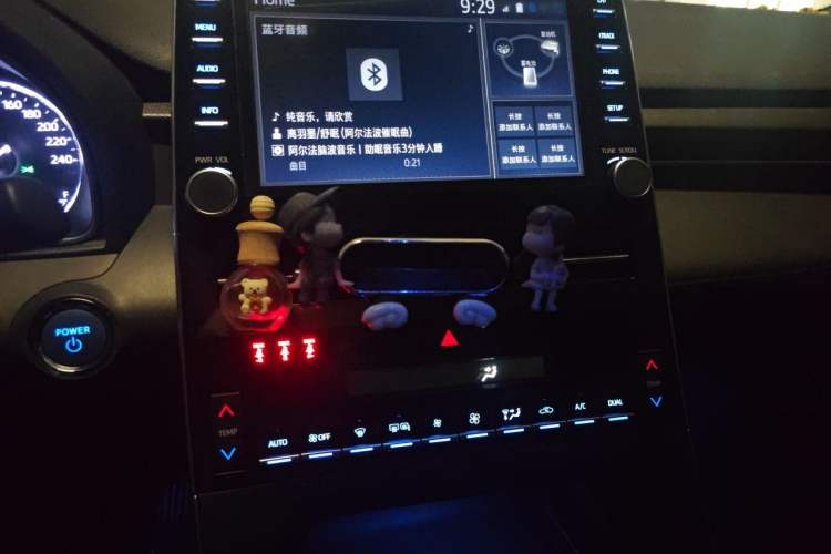 Used Toyota Avalon 2019 Dual-Engine 2.5L Luxury Edition China VI Standard Audio And AC Panel