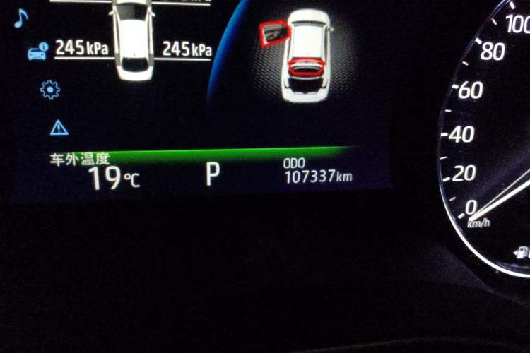 Used Toyota Avalon 2019 2.5L Touring Premium Version China VI Standard Odometer Close Up
