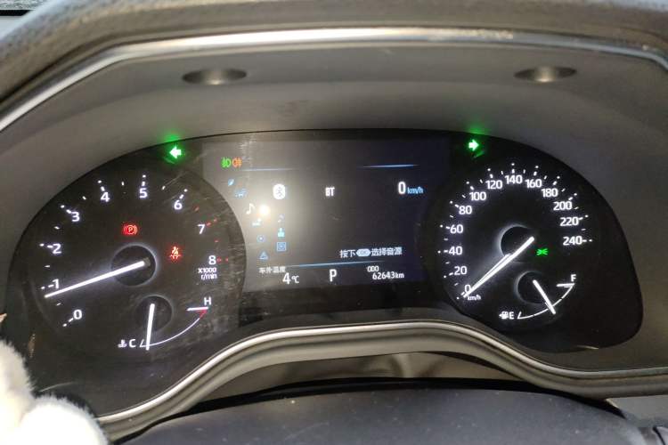 Used Toyota Avalon 2019 2.0L Ambition Edition China VI Instrument Cluster