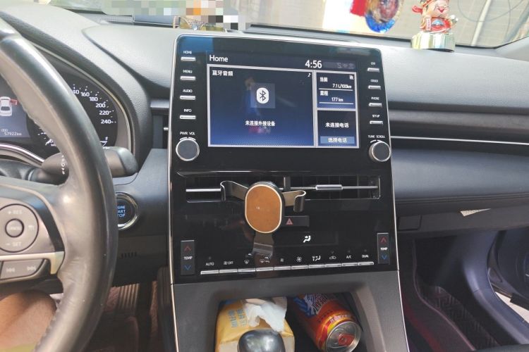 Used Toyota Avalon 2019 2.0L Luxury Edition China VI Standard Audio And AC Panel