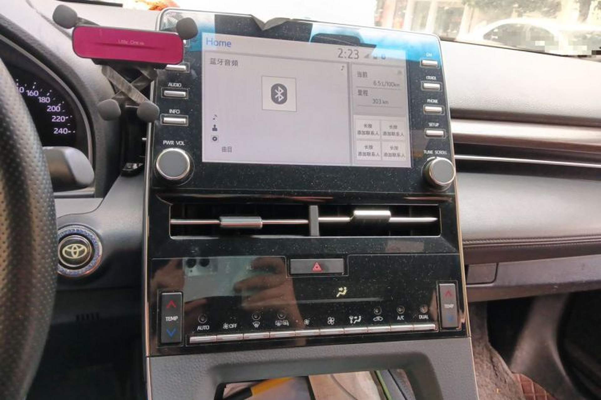 Used Toyota Avalon 2019 2.0L Ambition Edition China VI Audio And AC Panel