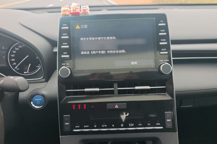 Used Toyota Avalon 2019 Dual-Engine 2.5L Luxury Edition China VI Standard Audio And AC Panel