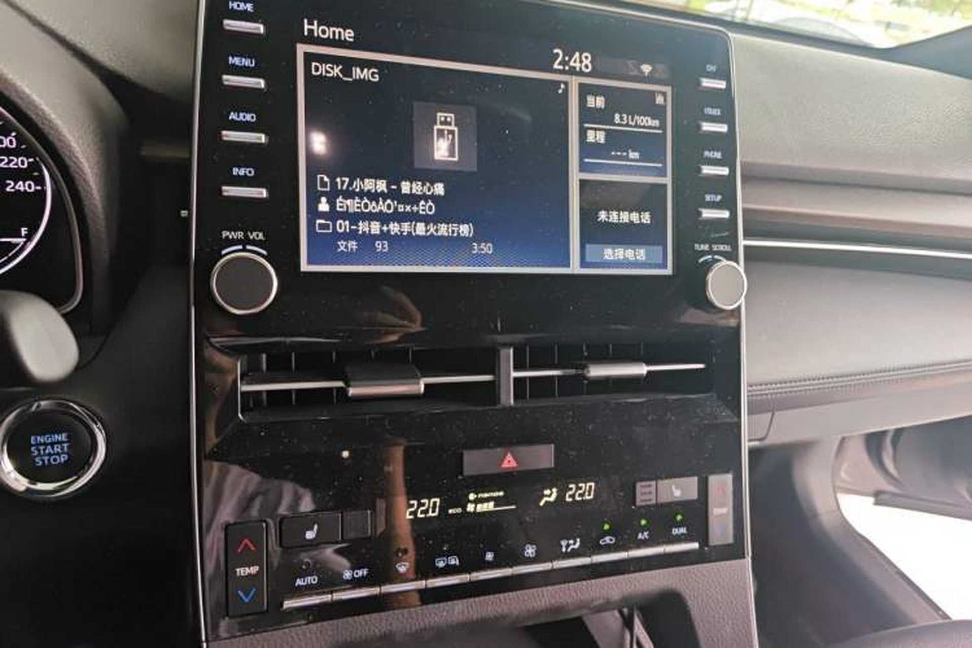 Used Toyota Avalon 2019 2.5L Touring Premium Version China V Standard Audio And AC Panel