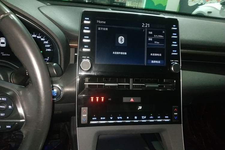 Used Toyota Avalon 2019 2.0L Luxury Edition China VI Standard Audio And AC Panel