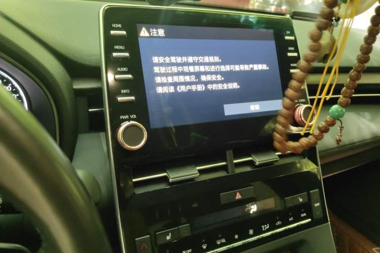 Used Toyota Avalon 2019 2.5L Touring Premium Version China V Standard Audio And AC Panel