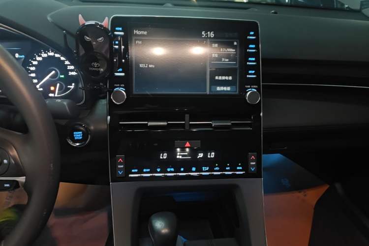 Used Toyota Avalon 2019 2.0L Luxury Edition China VI Standard Audio And AC Panel
