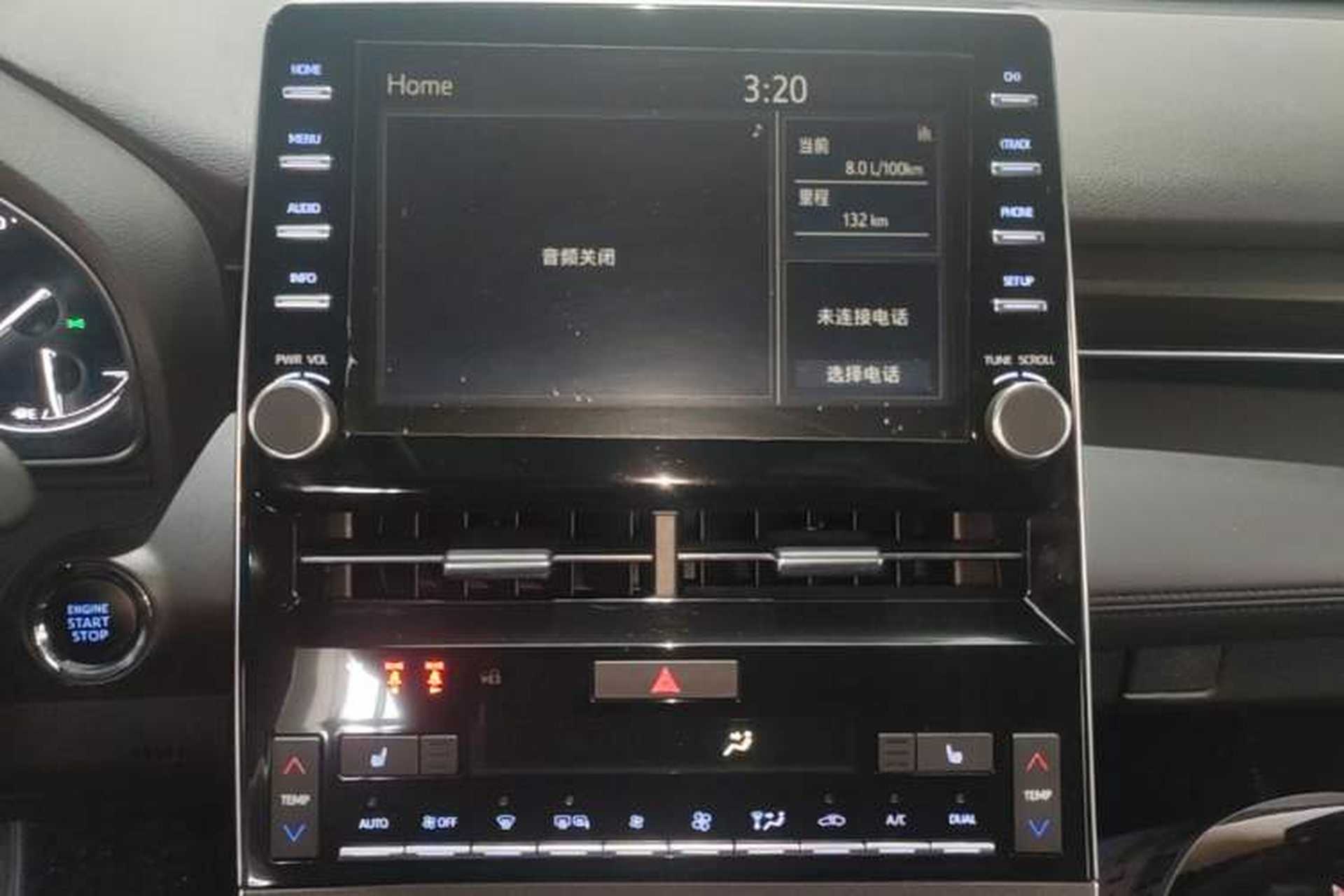 Used Toyota Avalon 2019 2.5L Touring Premium Version China VI Standard Audio And AC Panel
