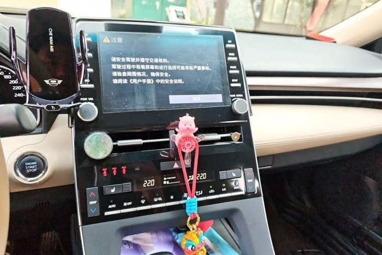 Used Toyota Avalon 2019 2.5L Touring Premium Version China VI Standard Audio And AC Panel