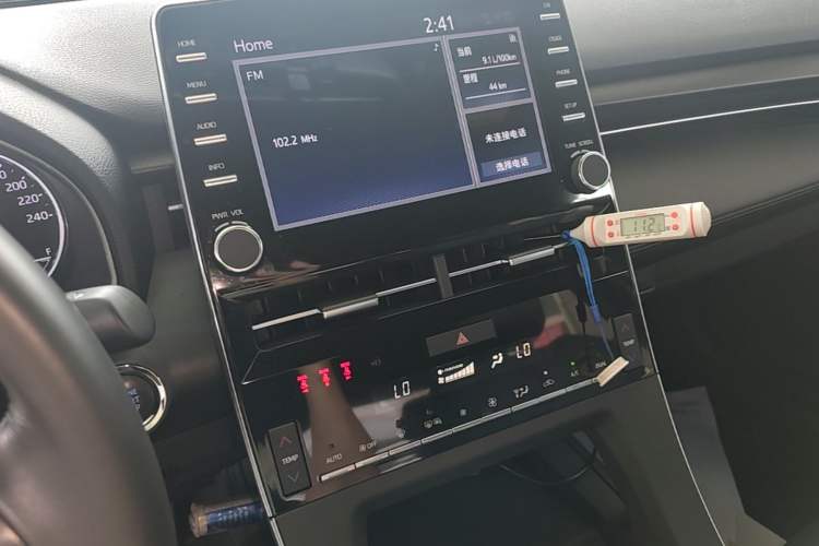 Used Toyota Avalon 2019 2.0L XLE Premium Edition China VI Audio And AC Panel