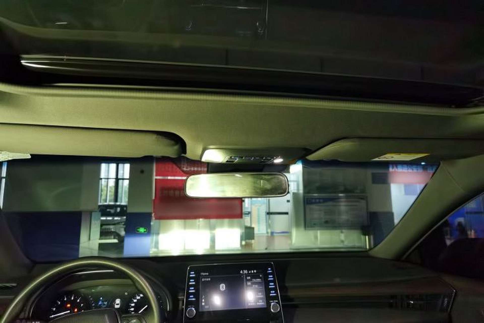 Used Toyota Avalon 2019 2.0L Ambition Edition China VI Headliner