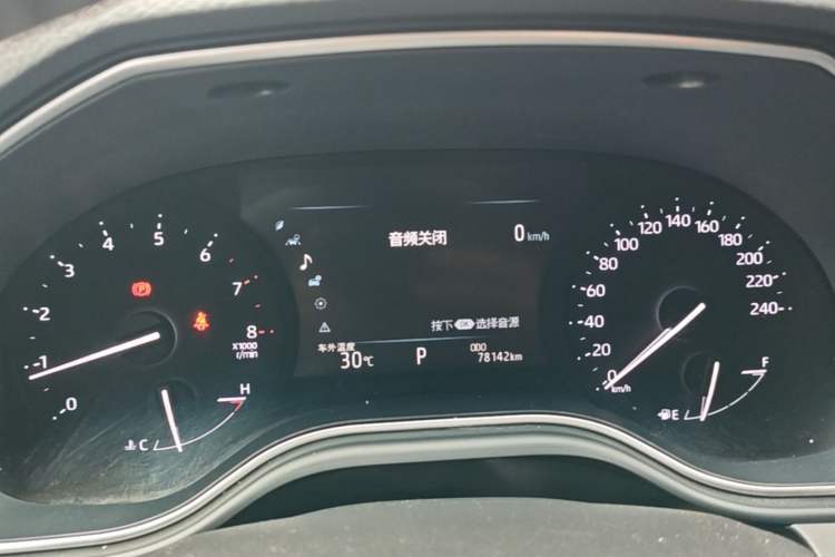 Used Toyota Avalon 2019 2.0L Luxury Edition China VI Standard Instrument Cluster