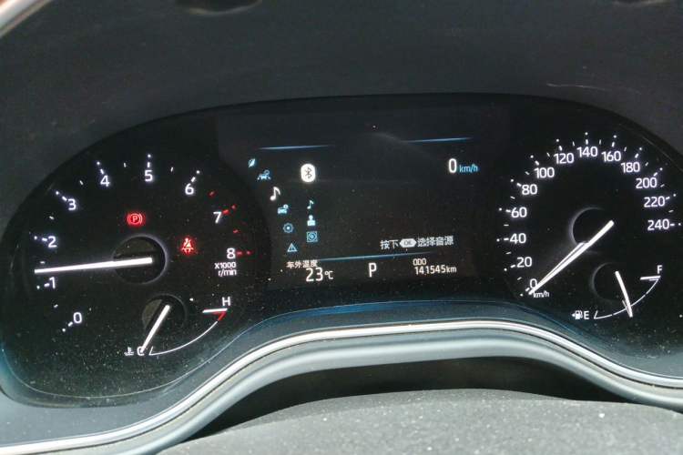 Used Toyota Avalon 2019 2.0L Ambition Edition China VI Instrument Cluster