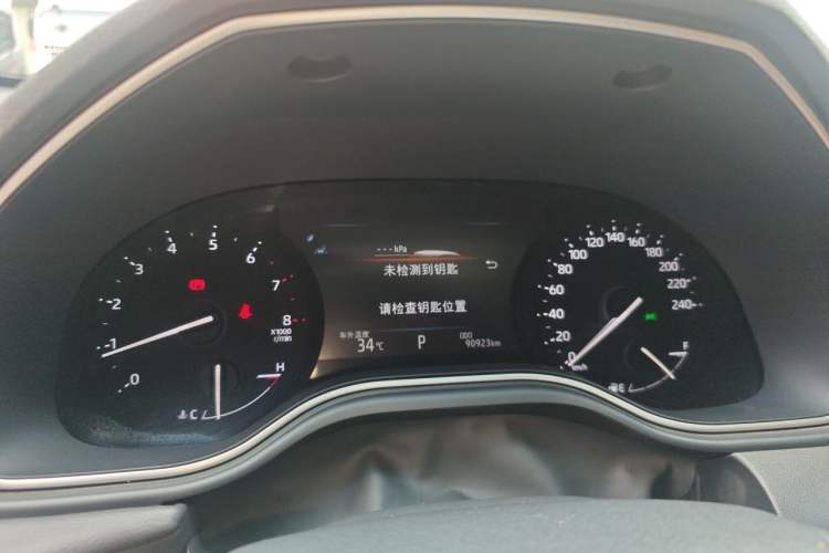 Used Toyota Avalon 2019 2.0L Ambition Edition China VI Instrument Cluster