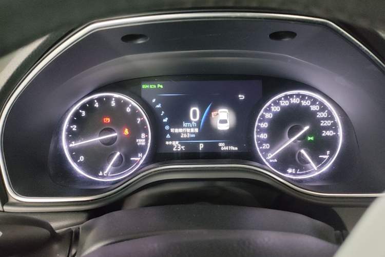 Used Toyota Avalon 2019 2.0L XLE Premium Edition China VI Instrument Cluster