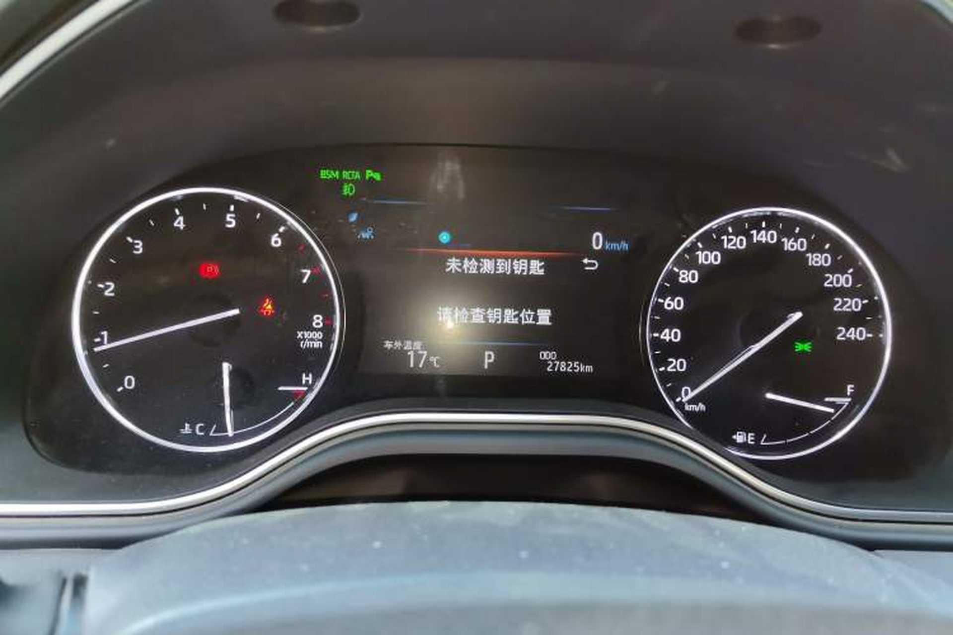 Used Toyota Avalon 2019 2.0L XLE Premium Edition China VI Instrument Cluster