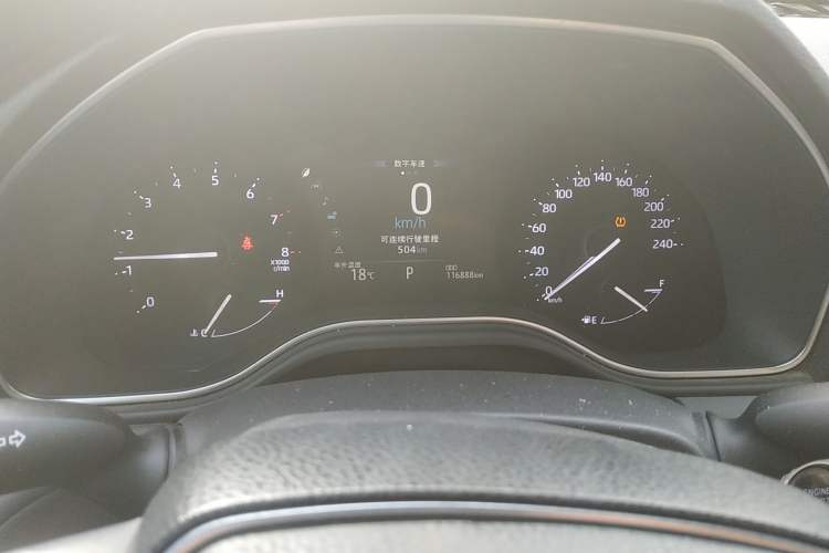 Used Toyota Avalon 2019 2.0L Luxury Edition China VI Standard Instrument Cluster
