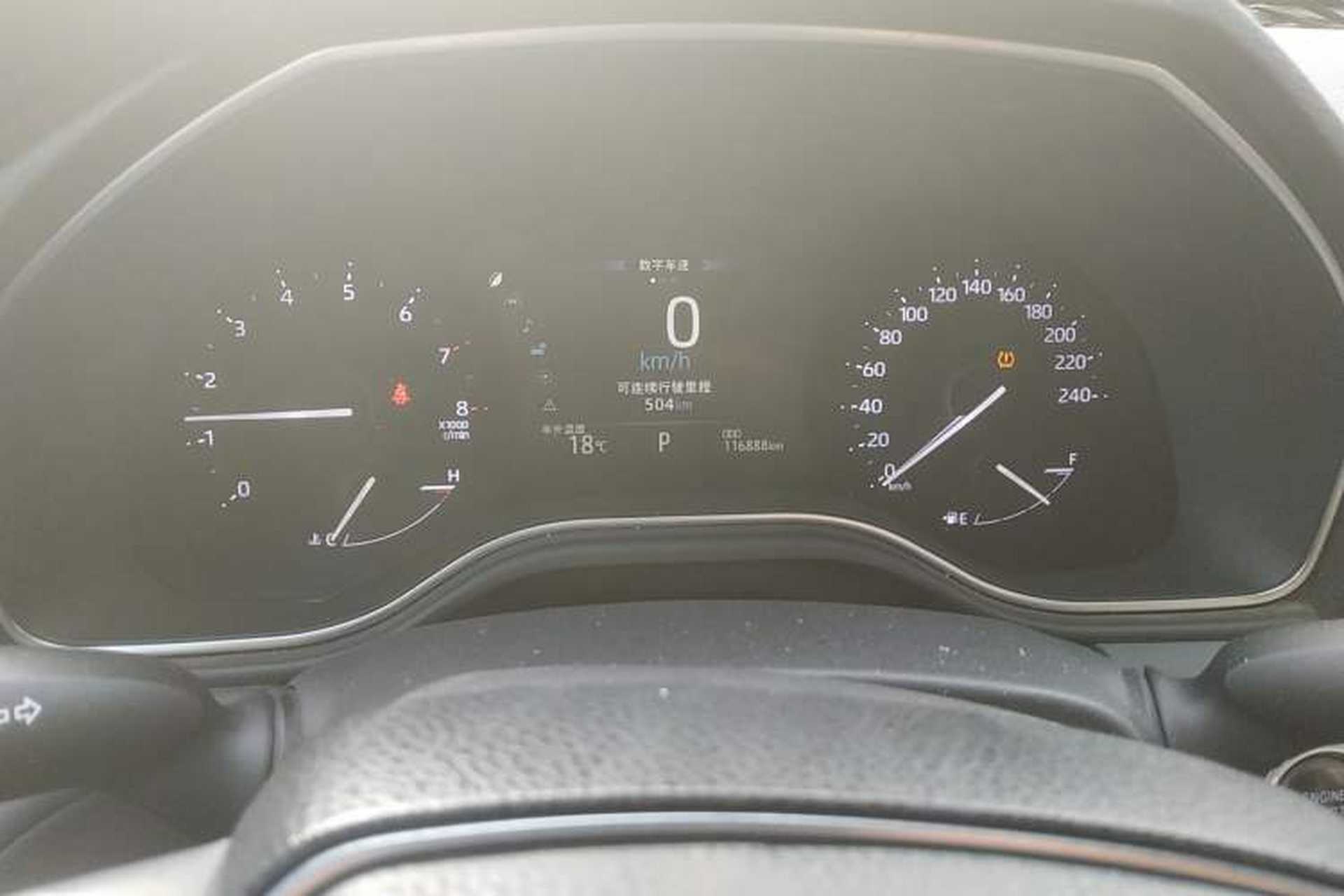 Used Toyota Avalon 2019 2.0L Luxury Edition China VI Standard Instrument Cluster