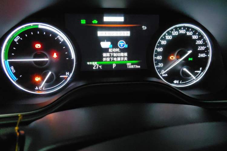 Used Toyota Avalon 2019 Dual-Engine 2.5L Luxury Edition China VI Standard Odometer Close Up