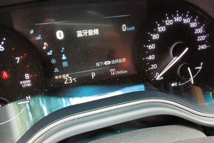 Used Toyota Avalon 2019 2.0L Ambition Edition China VI Odometer Close Up
