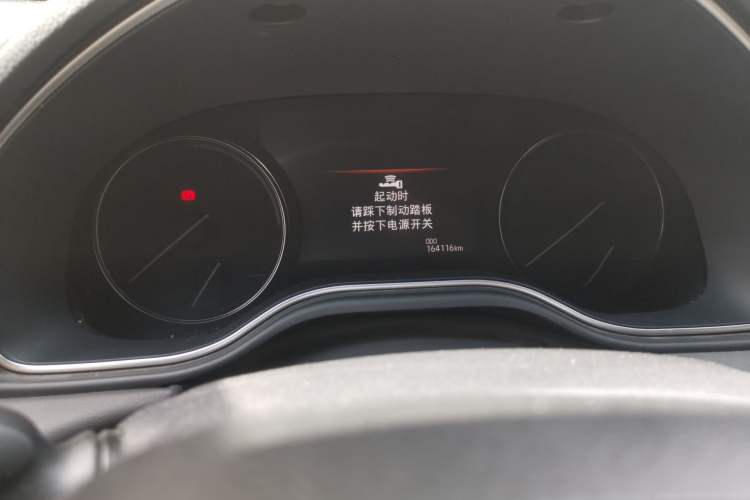 Used Toyota Avalon 2019 Dual-Engine 2.5L Luxury Edition China VI Standard Odometer Close Up