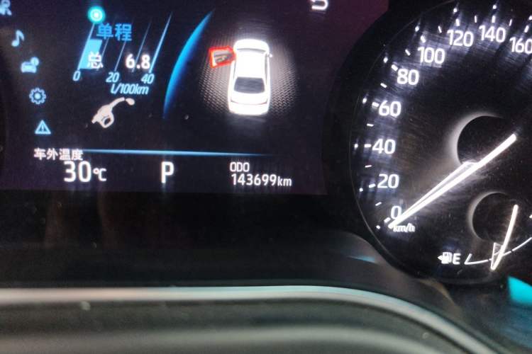 Used Toyota Avalon 2019 2.5L Ambition Version China V Standard Odometer Close Up