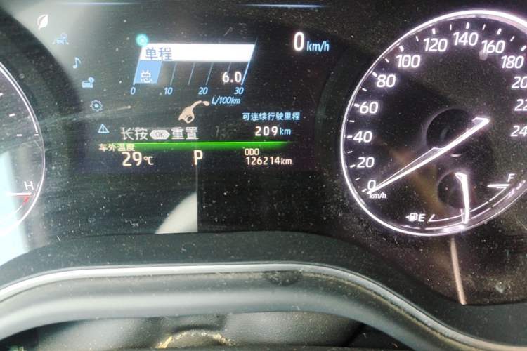 Used Toyota Avalon 2019 Dual-Engine 2.5L Limited Flagship Edition China V Standard Odometer Close Up