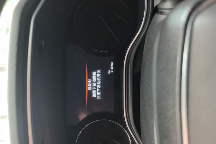 Used Toyota Avalon 2019 2.0L XLE Premium Edition China VI Odometer Close Up