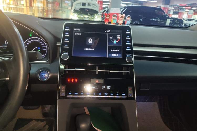 Used Toyota Avalon 2019 Dual-Engine 2.5L Luxury Edition China VI Standard Audio And AC Panel