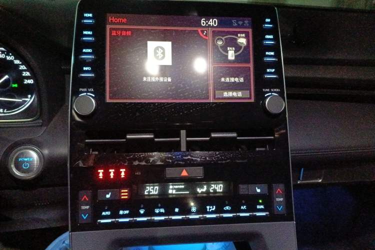 Used Toyota Avalon 2019 Dual-Engine 2.5L XLE Prestige Version China V Standard Audio And AC Panel