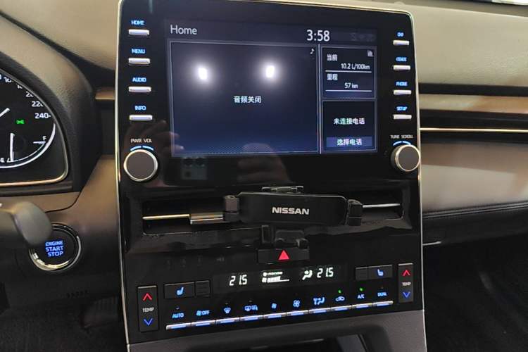 Used Toyota Avalon 2019 2.5L Touring Premium Version China VI Standard Audio And AC Panel