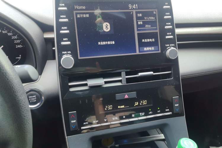 Used Toyota Avalon 2019 2.0L Ambition Edition China VI Audio And AC Panel