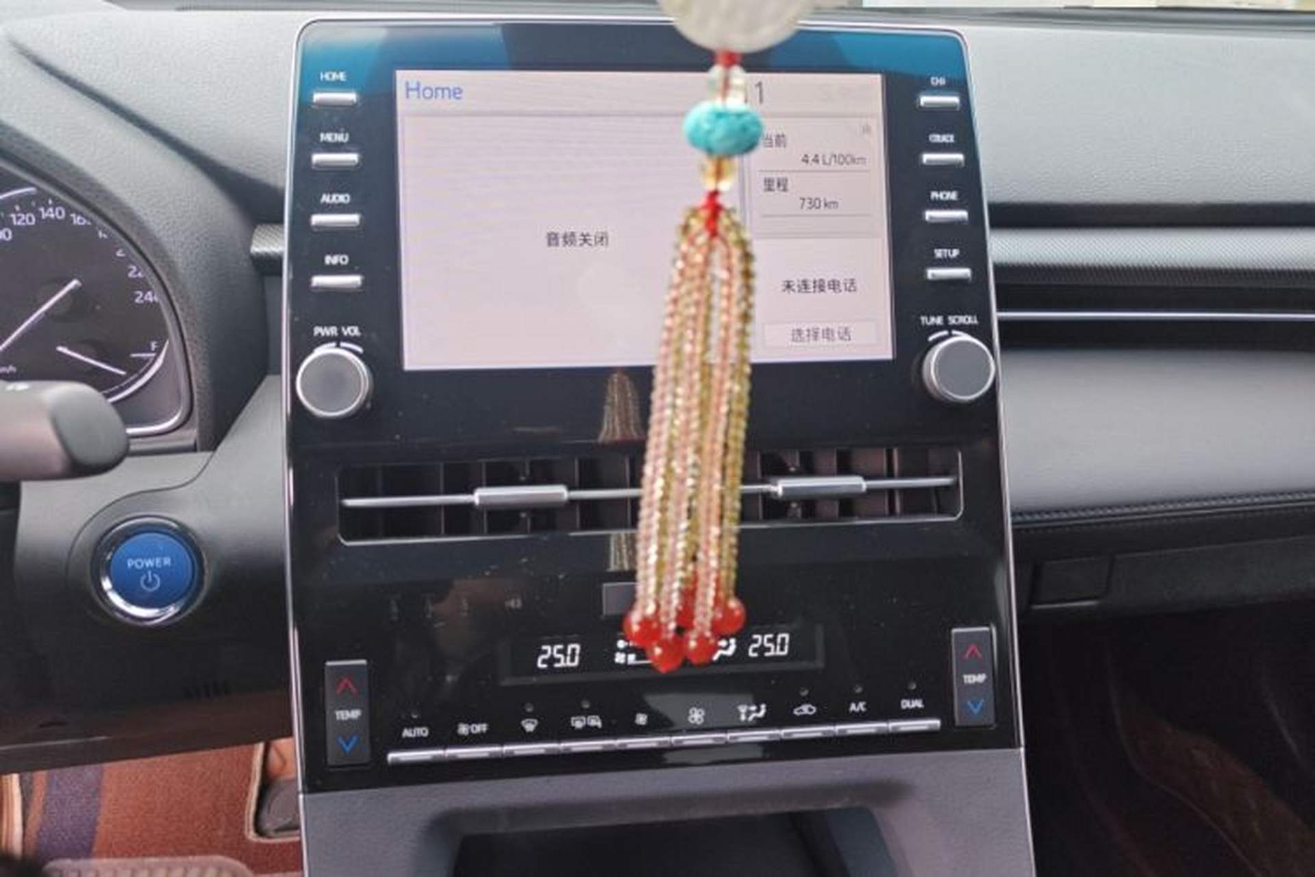 Used Toyota Avalon 2019 Dual-Engine 2.5L Luxury Edition China VI Standard Audio And AC Panel