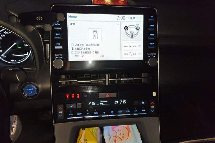 Used Toyota Avalon 2019 Dual-Engine 2.5L XLE Prestige Version China VI Standard Audio And AC Panel