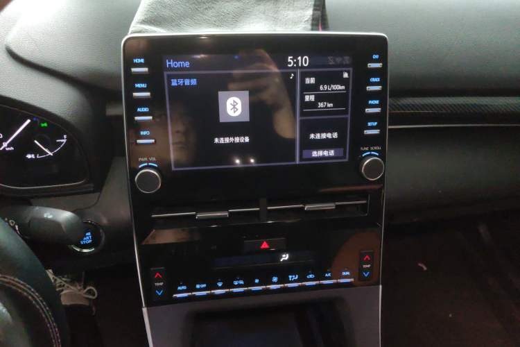 Used Toyota Avalon 2019 2.0L Ambition Edition China VI Audio And AC Panel