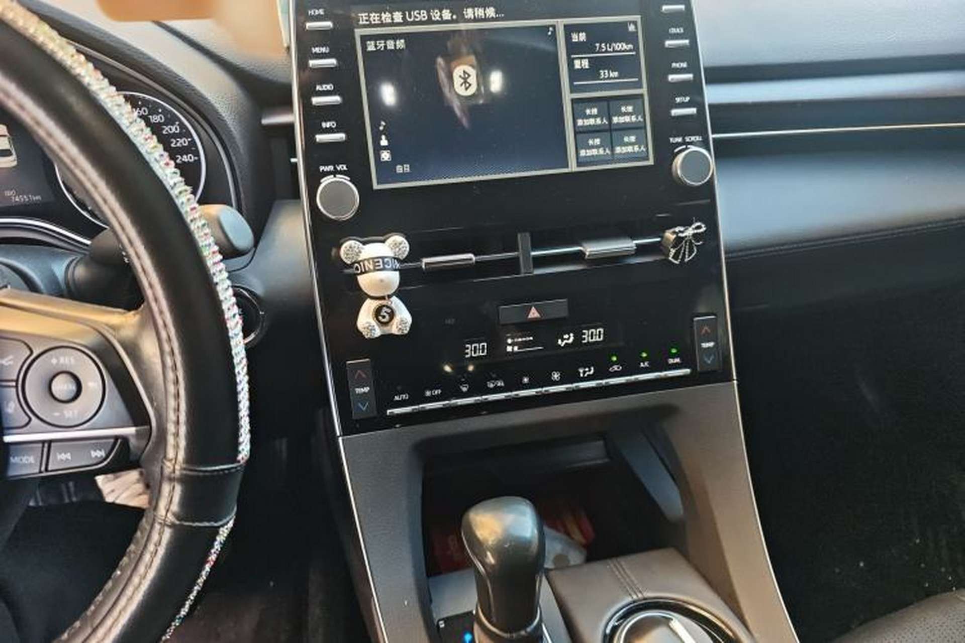 Used Toyota Avalon 2019 2.0L XLE Premium Edition China VI Audio And AC Panel