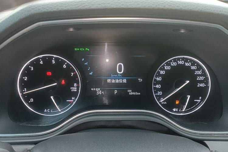 Used Toyota Avalon 2019 2.0L XLE Premium Edition China VI Instrument Cluster