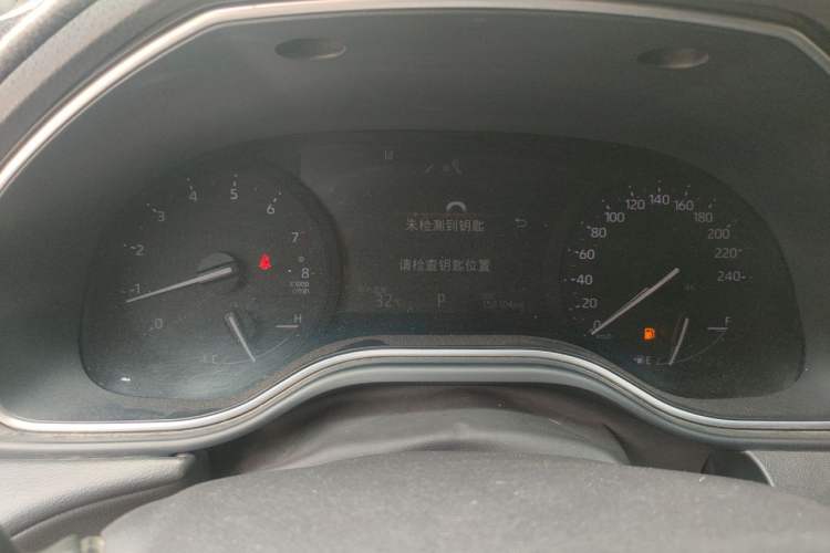 Used Toyota Avalon 2019 2.0L Ambition Edition China VI Instrument Cluster
