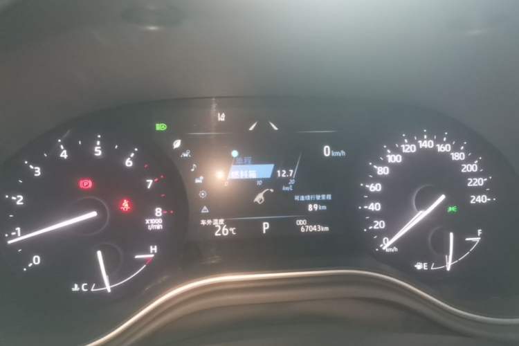 Used Toyota Avalon 2019 2.0L Ambition Edition China VI Instrument Cluster